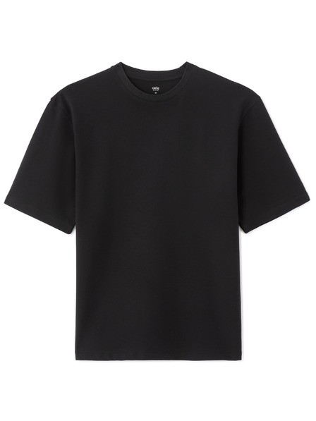 Celio Tricou Nexhempik oversize