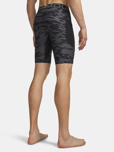 Under Armour Pantaloni scurți pentru bărbați Under Armour UA HG Printed Lng Short