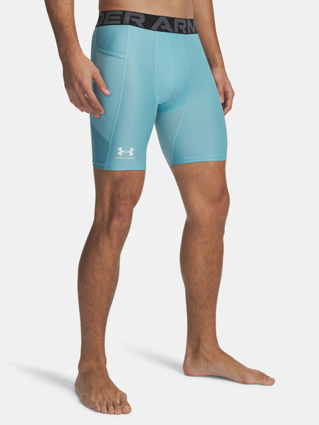 Under Armour Șorturi pentru bărbați Under Armour UA HG Armour Shorts