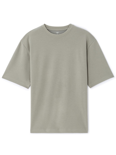 Celio Tricou Gehem oversize