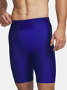 Under Armour Boxeri pentru bărbați Under Armour Ua Performance Pouch - Solid 9in - 2