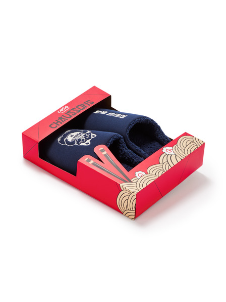 Celio Papuci în ambalaj cadou