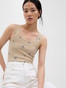 GAP Top cu model GAP