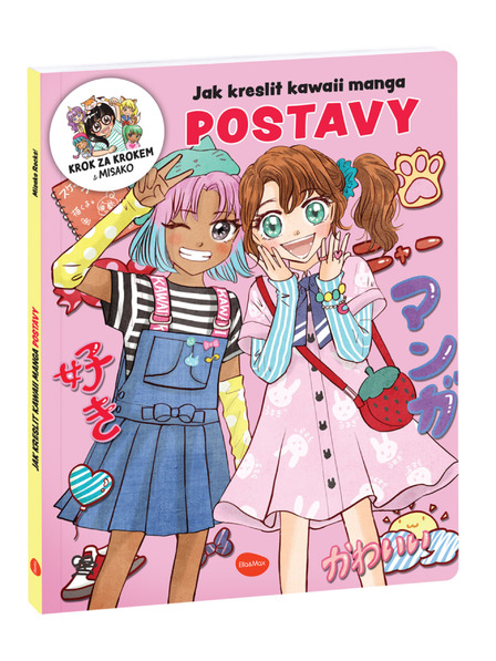 BAAGL  Cum să desenezi KAWAII MANGA: PERSONAJE - Pas cu pas cu MISAKO