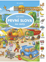 ELLA & MAX Pe drumuri – Cartea mare PRIMELE CUVINTE