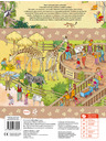 ELLA & MAX Pe drumuri – Cartea mare ZOO PRAGA