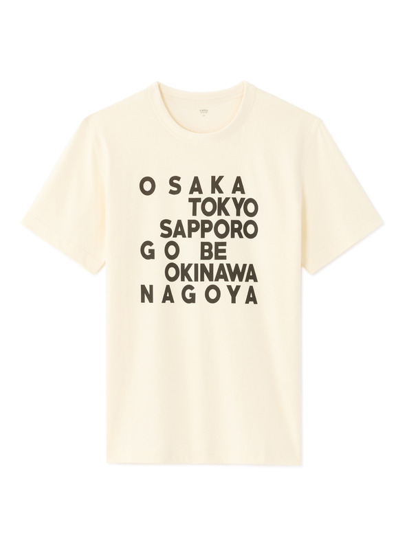 Celio Tricou Nexnewti