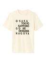 Celio Tricou Nexnewti