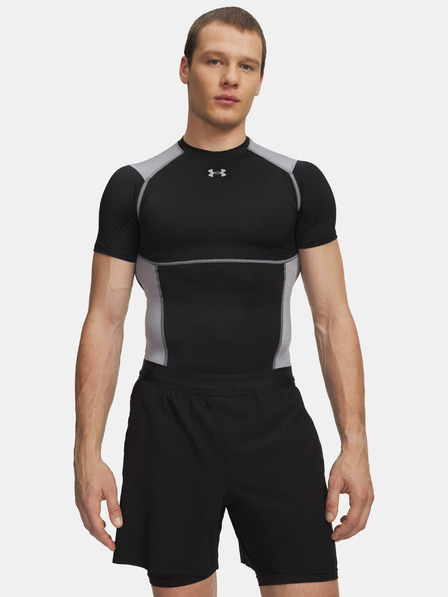 Under Armour Tricou pentru bărbați Under Armour UA HG Elite Comp SS