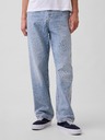 GAP Blugi relaxed GAP