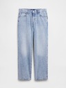 GAP Blugi relaxed GAP