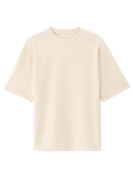 Celio Tricou Gehem oversize