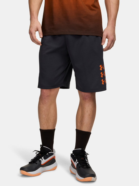 Under Armour Pantaloni scurți bărbătesc Under Armour UA Next Gen Short