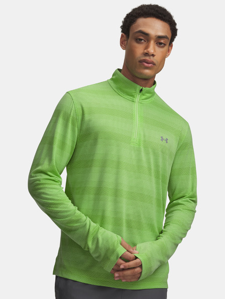 Under Armour Tricou bărbați Under Armour UA Velociti 1/4 Zip