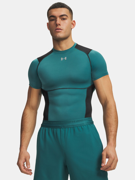 Under Armour Tricou pentru bărbați Under Armour UA HG Elite Comp SS