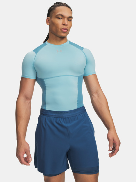 Under Armour Tricou pentru bărbați Under Armour UA HG Elite Comp SS