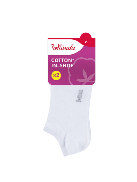 Bellinda COTTON IN-SHOE SOCKS 2x - Șosete scurte pentru femei 2 perechi - alb