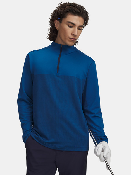 Under Armour Hanorac Under Armour UA Drive Lightweight 1/2 Zip pentru bărbați