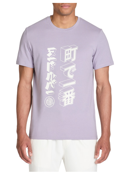 Celio Tricou violet deschis pentru bărbați Celio Jepone