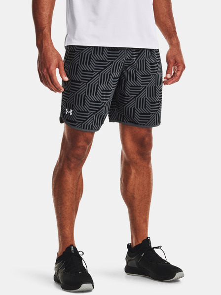 Under Armour Pantaloni scurți pentru bărbați Under Armour UA HIIT Woven GeoTessa Sts