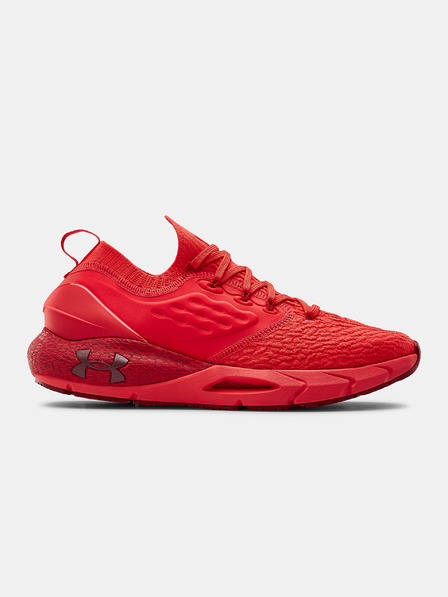 Under Armour Pantofi pentru bărbați Under Armour HOVR Phantom 2