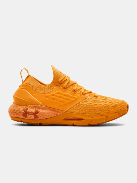 Under Armour Pantofi pentru bărbați Under Armour HOVR Phantom 2