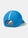 Under Armour Șapcă bărbătească Under Armour Launch Av Cap
