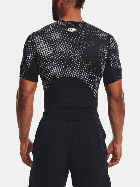 Under Armour Tricou bărbătesc Under Armour UA HG Armour Prtd Comp SS