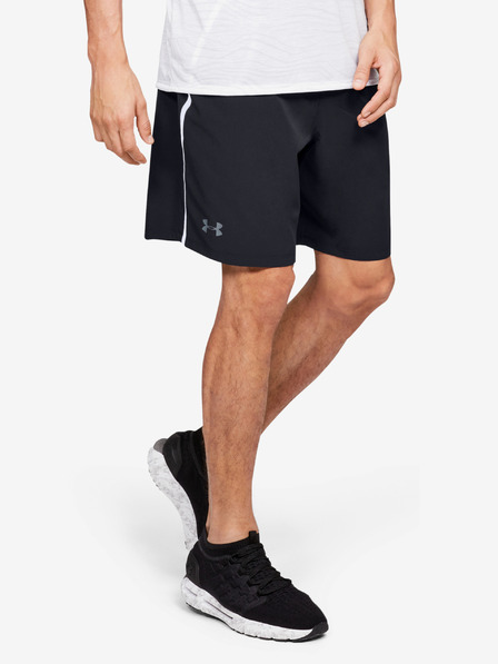 Under Armour Pantaloni scurți pentru bărbați Under Armour Qlifier Wg Perf Short