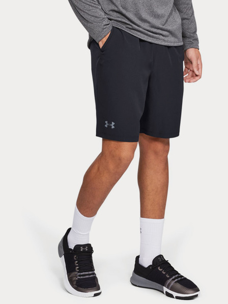 Under Armour Pantaloni scurți pentru bărbați Under Armour Qlifier Wg Perf Short