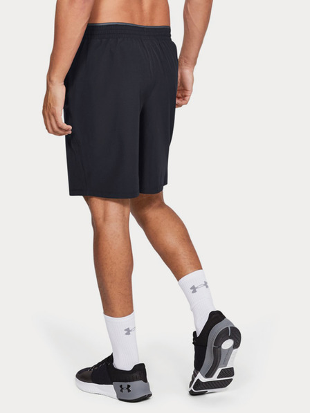 Under Armour Pantaloni scurți pentru bărbați Under Armour Qlifier Wg Perf Short