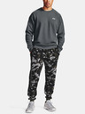 Under Armour Rival Hanorac