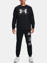 Under Armour Hanorac pentru bărbați Under Armour UA Rival Terry Logo Crew