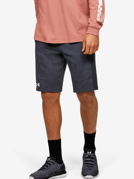 Under Armour Pantaloni scurți pentru bărbați Under Armour DOUBLE KNIT SHORT