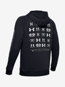 Under Armour Rival Hanorac