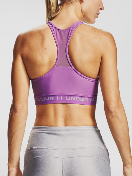 Under Armour Sutien