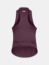 Under Armour Project Rock Perf Maiou