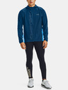 Under Armour Qualifier Outrun Jachetă