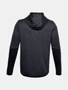 Under Armour Double Hanorac