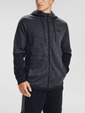 Under Armour Double Hanorac