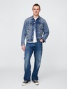 GAP Geaca jeans classic GAP