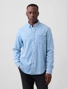 GAP Cămașă din denim GAP