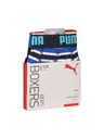 Puma Set doi - boxeri băieți Puma multicolori