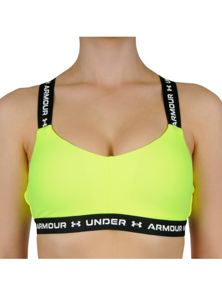 Under Armour Sutien pentru femei Under Armour galben