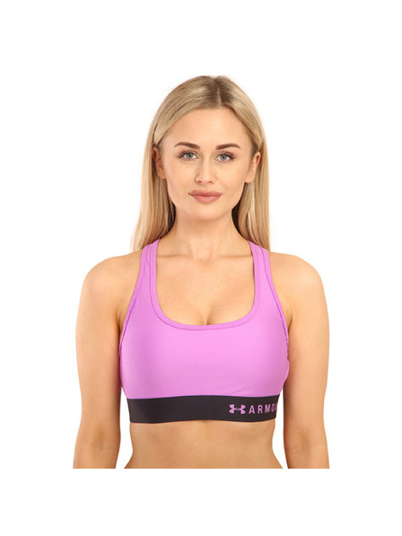 Under Armour Sutien pentru femei Under Armour violet