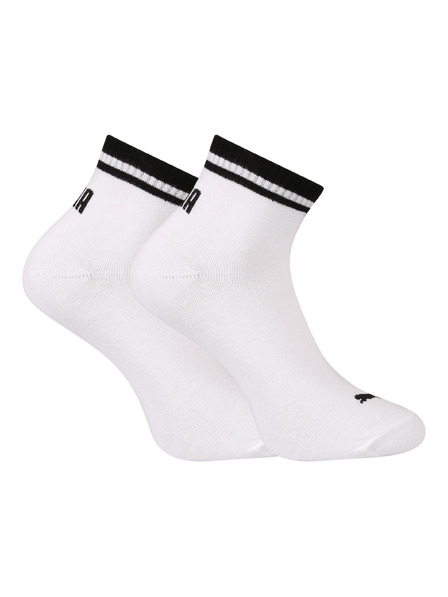 Puma Set de două - șosete Puma scunde albe