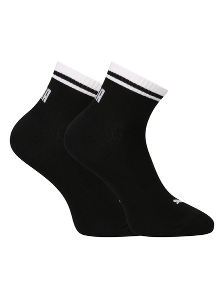 Puma Set de două - șosete Puma scunde negre