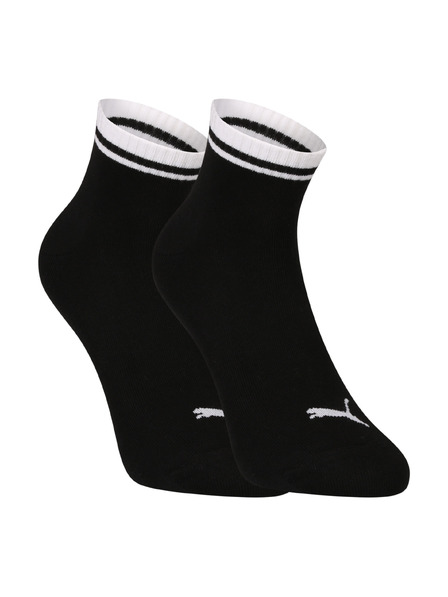 Puma Set de două - șosete Puma scunde negre