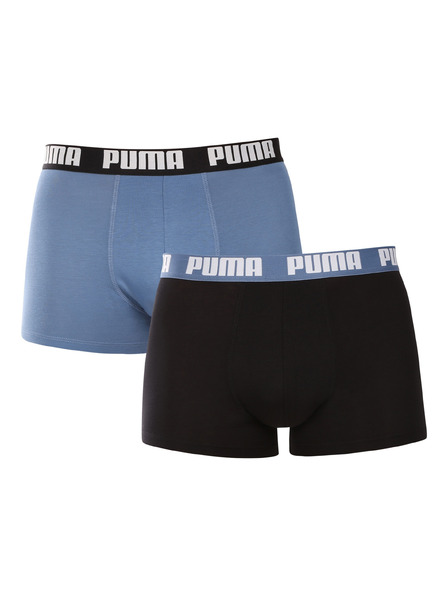 Puma Set de doi - boxeri bărbați Puma multicolor