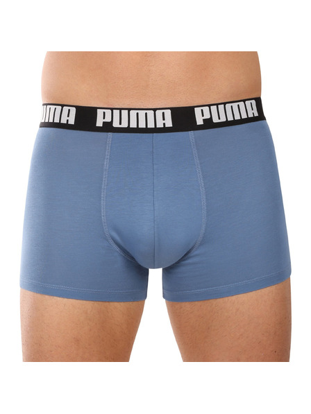 Puma Set de doi - boxeri bărbați Puma multicolor